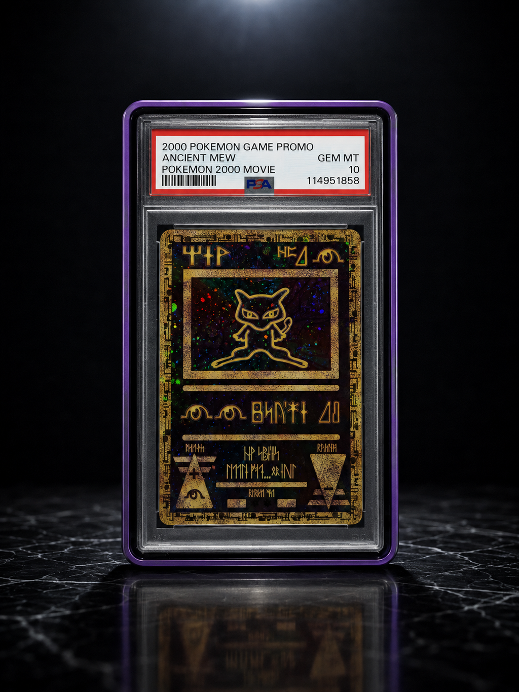 Titan - PSA