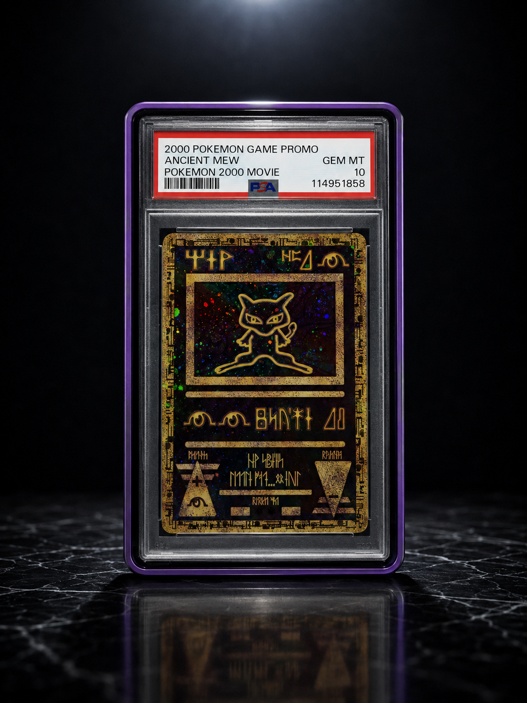 Titan - PSA
